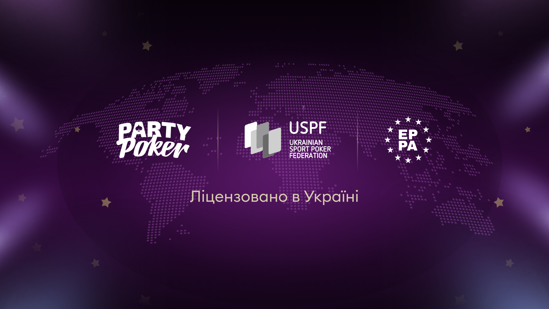 Хто задає темп у новому покерному сезоні?
