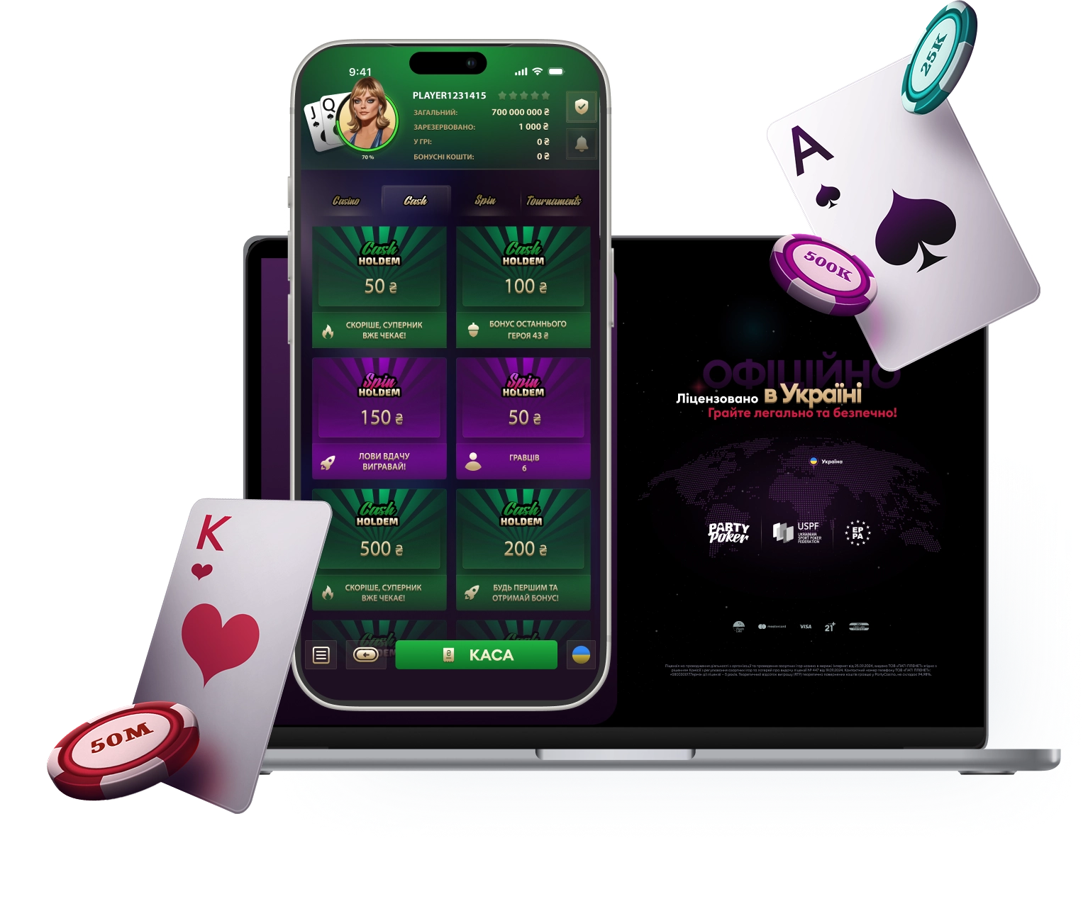 PartyPoker з комп’ютера
